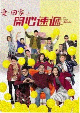 经典古装电视剧